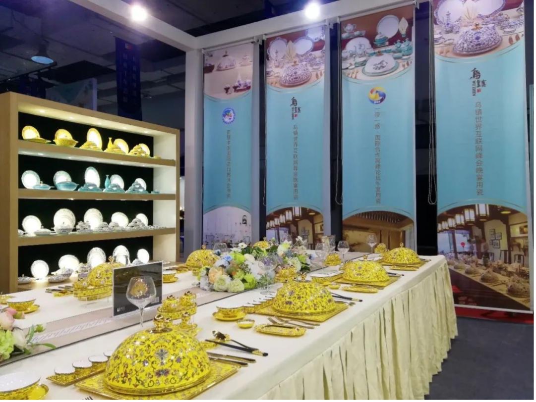 ̫���ɼ���(tyc234cc��Macau)�ɷ����޹�˾-Official website�մ�Я��Ʒ����2020�й�����������մ�չ����