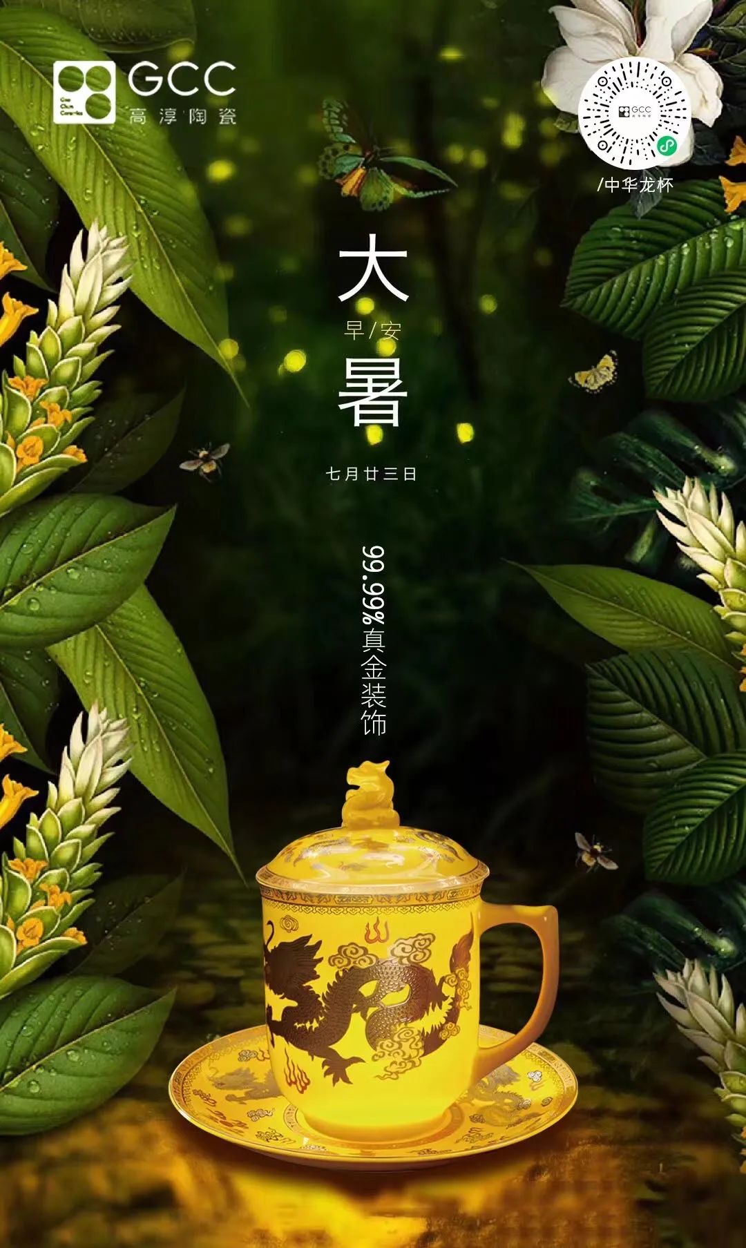 ̫���ɼ���tyc234cc����