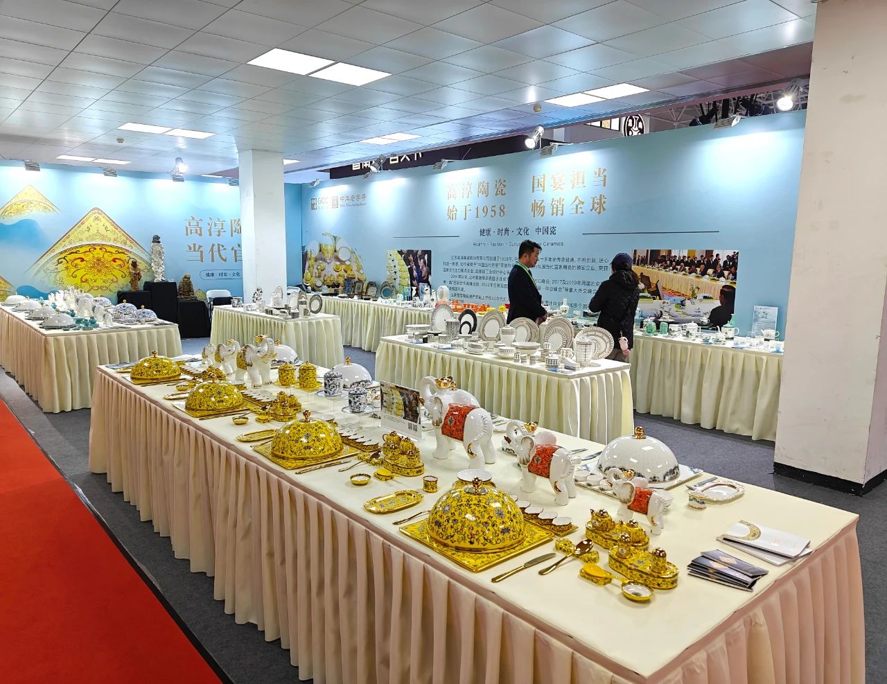 �Դ�Ϊý ���౱��ح̫���ɼ���(tyc234cc��Macau)�ɷ����޹�˾-Official website�մɲ�չ2024�й����ʾ�Ʒ�մ�չ����