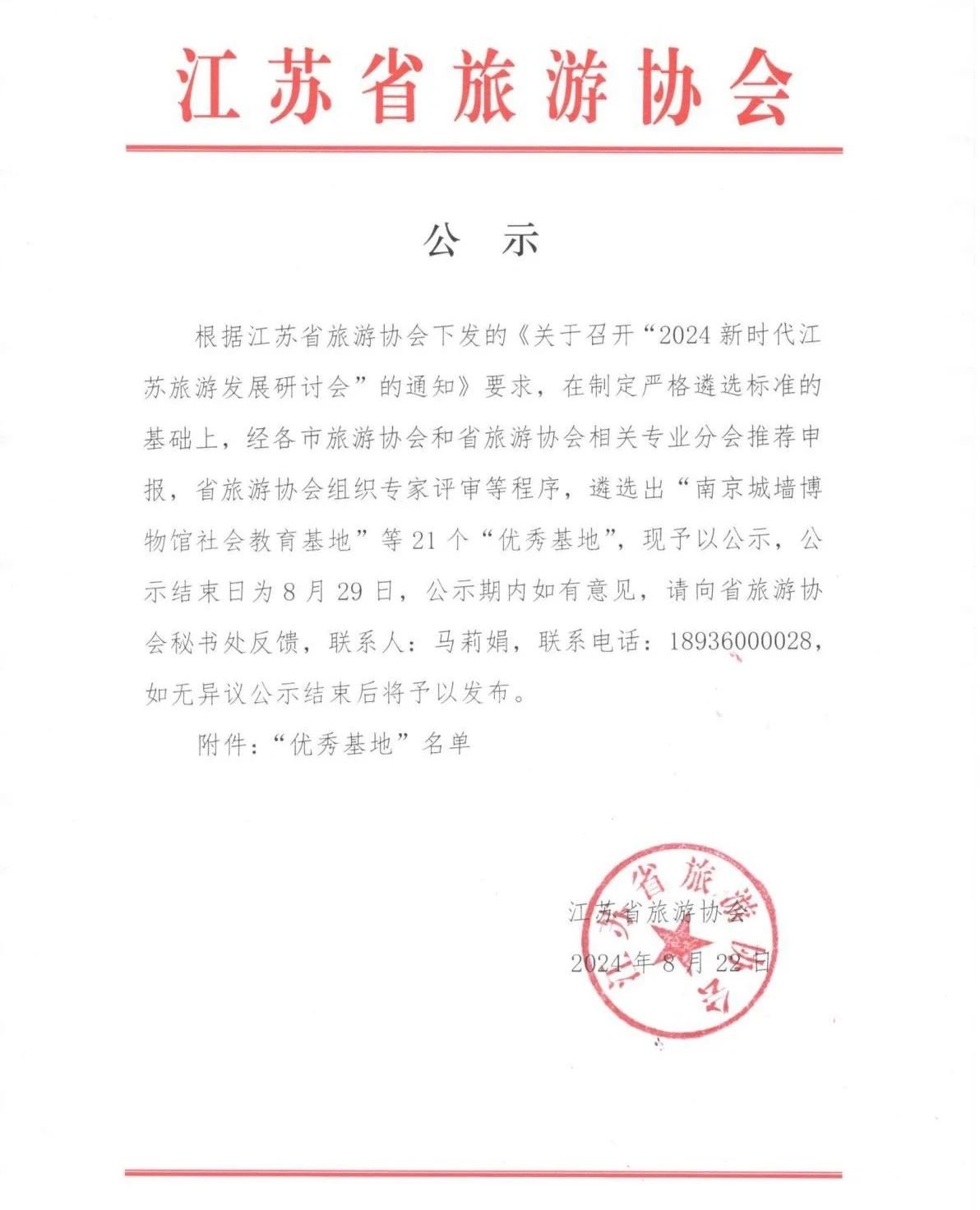 ̫���ɼ���tyc234cc����