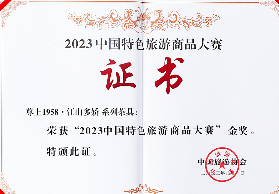 ̫���ɼ���tyc234cc����