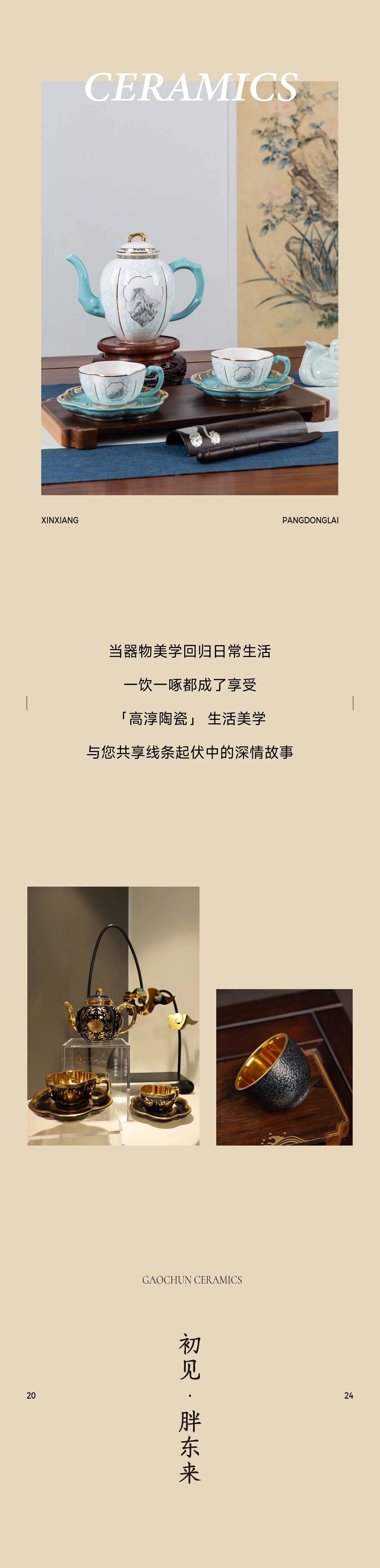 ̫���ɼ���tyc234cc����