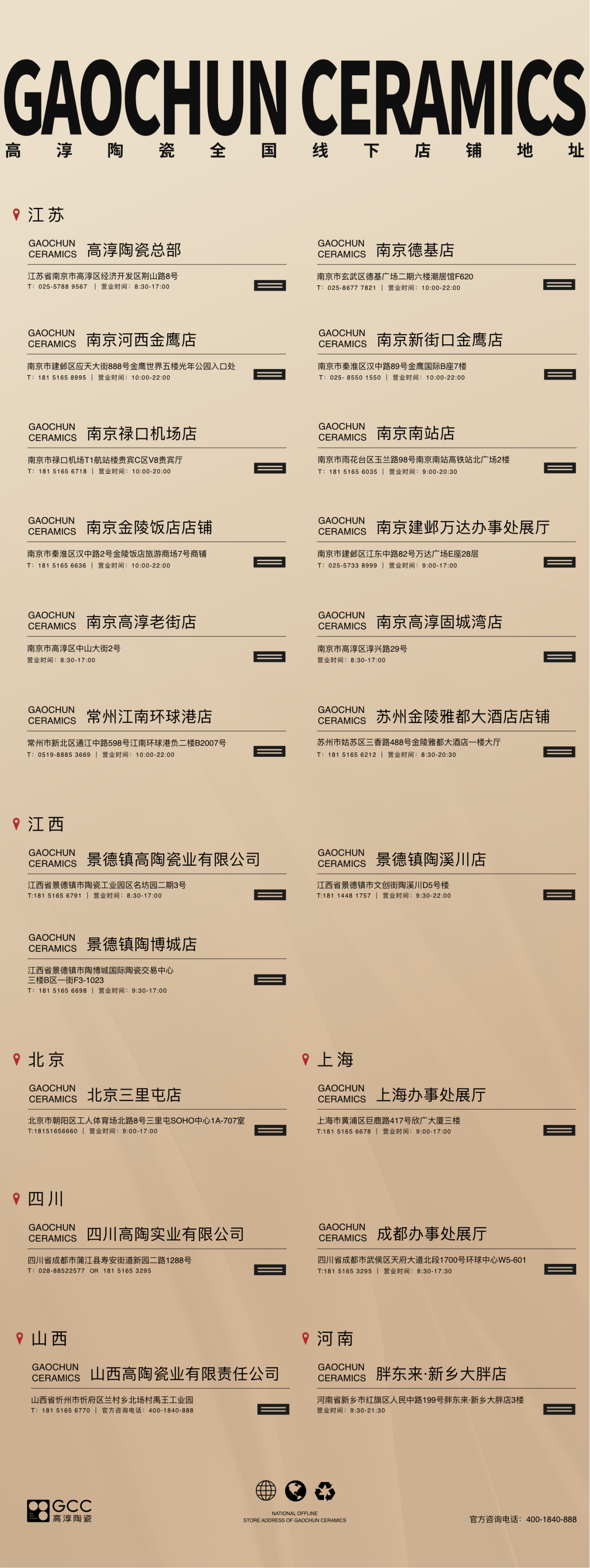 ̫���ɼ���tyc234cc����
