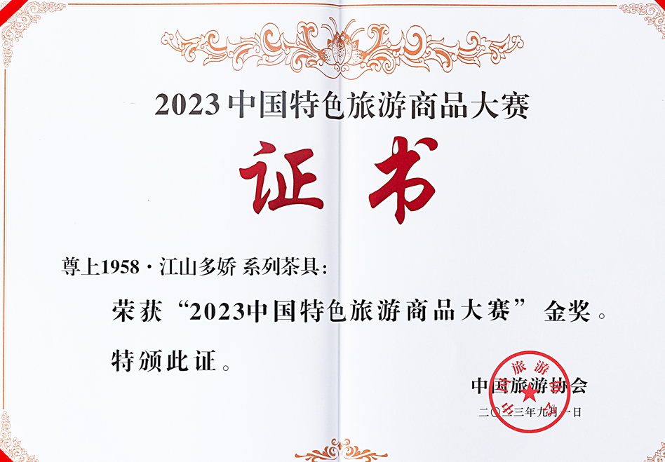 ̫���ɼ���tyc234cc����