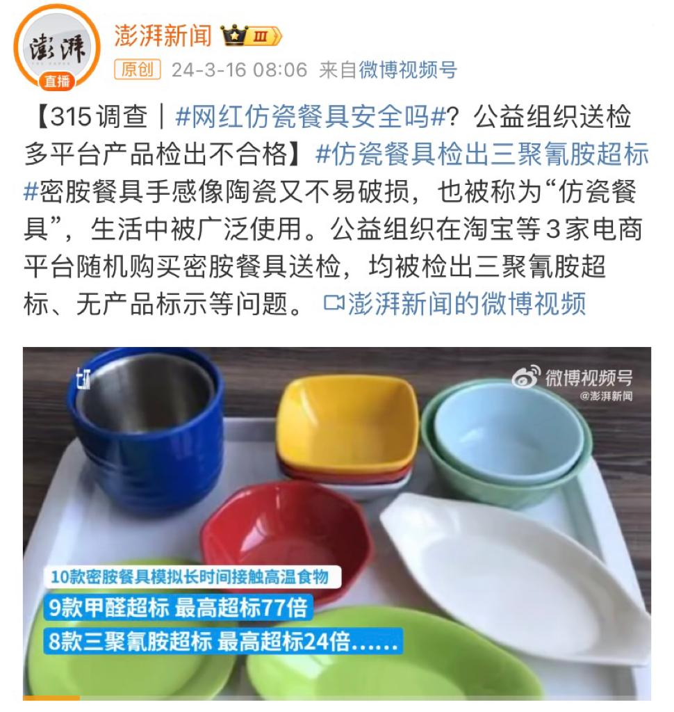 �ػ������徲ϵ�п���[ϸ˵�����й���]