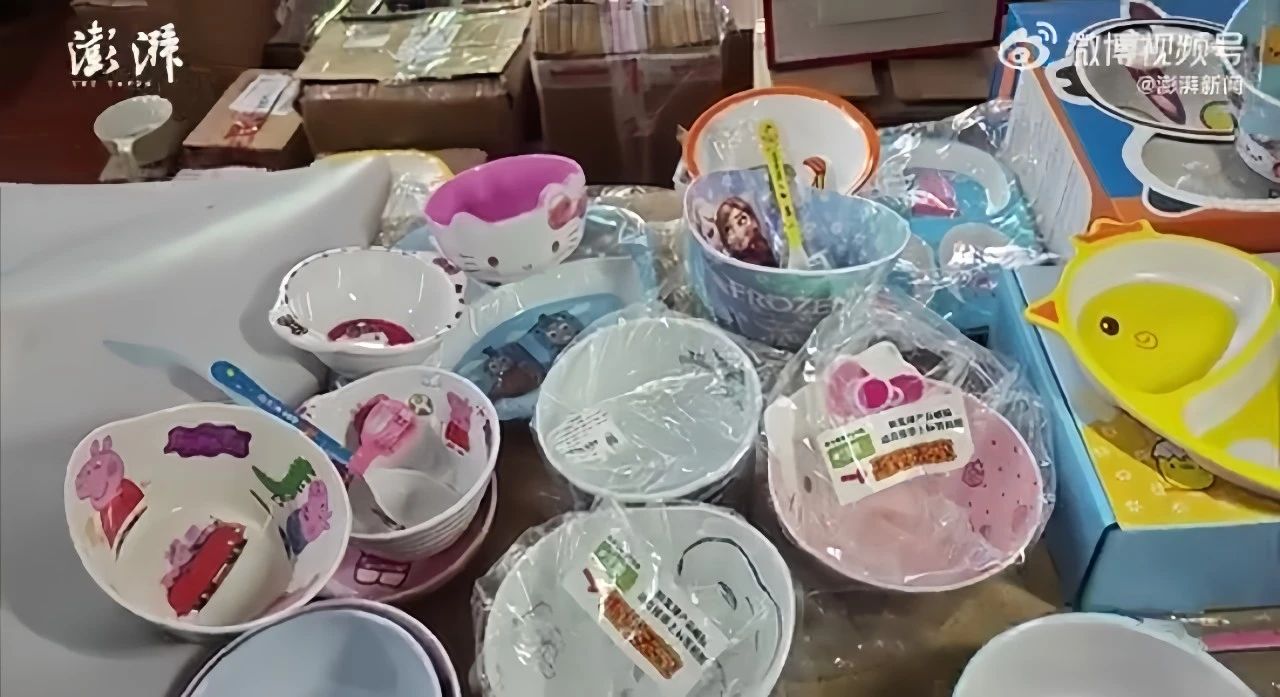 ̫���ɼ���tyc234cc����