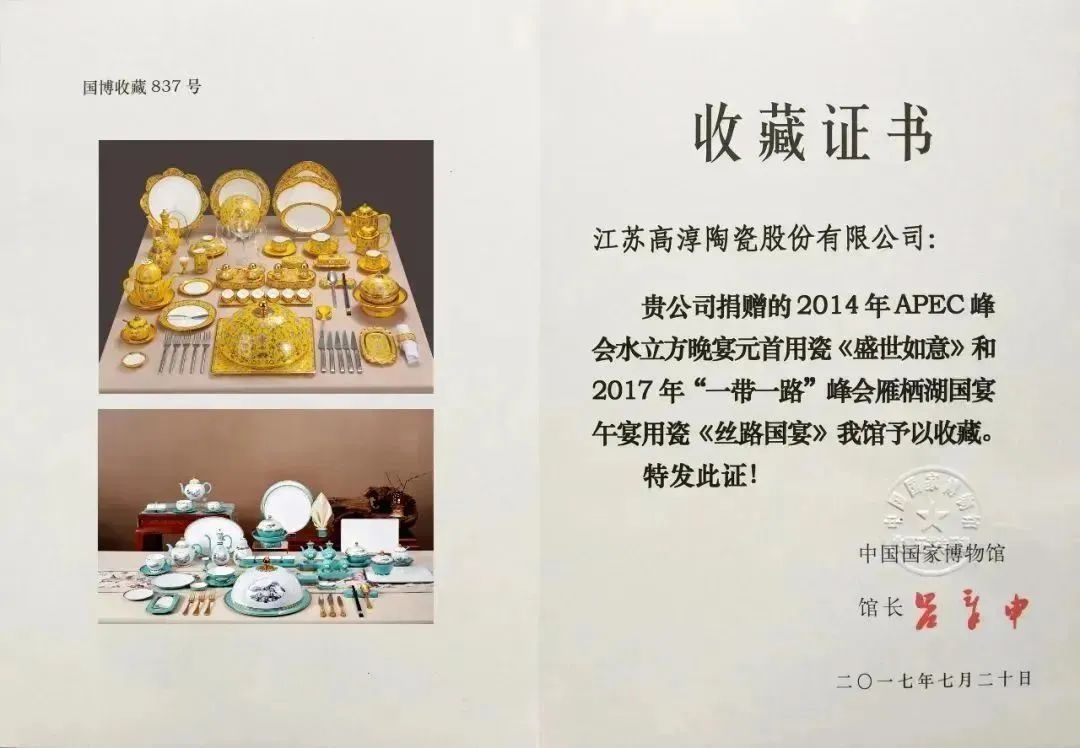 ̫���ɼ���tyc234cc����