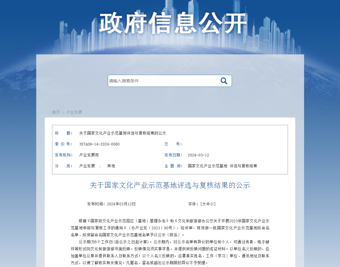 ���Ҽ�������1��̫���ɼ���(tyc234cc��Macau)�ɷ����޹�˾-Official website�մ���ѡ��һ�������Ļ���ҵ��ģ����