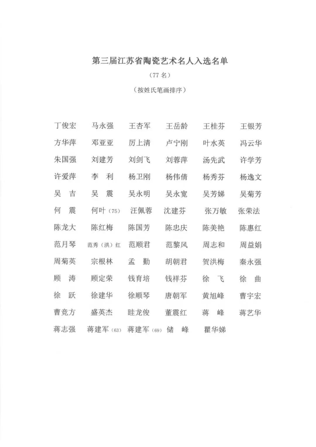 ̫���ɼ���tyc234cc����