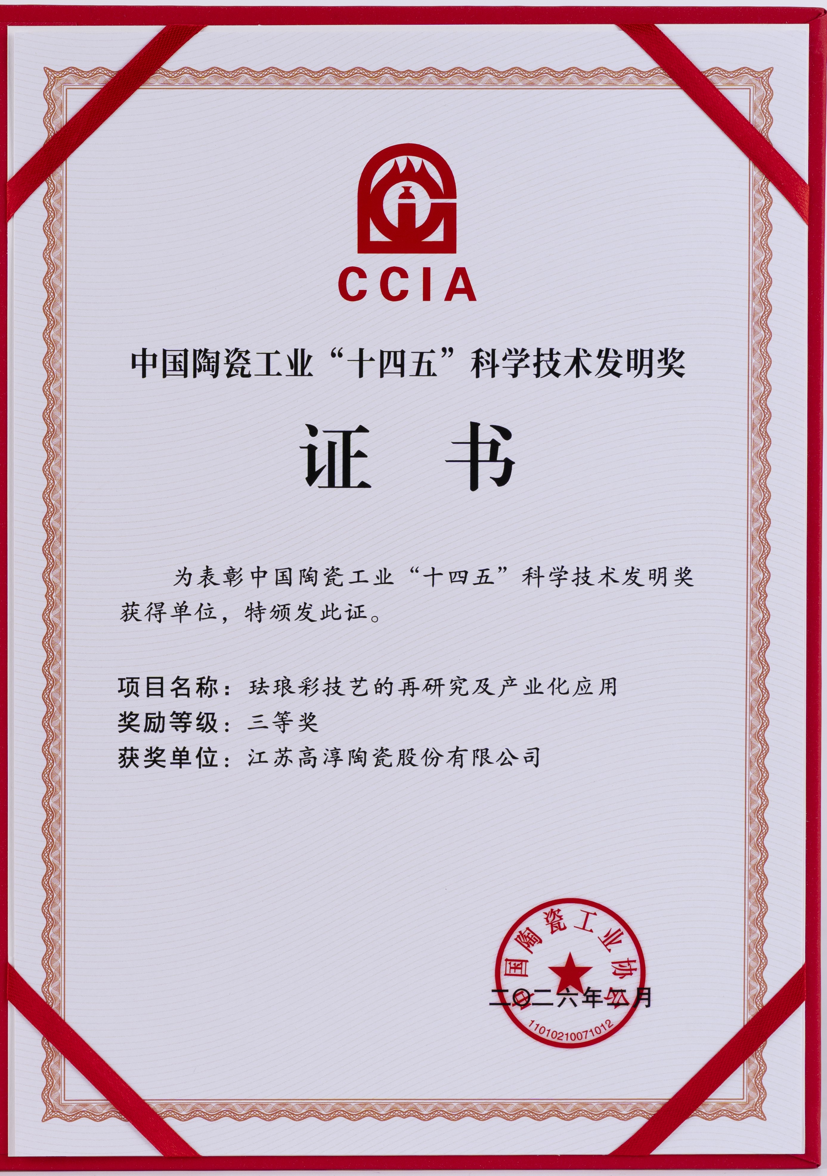 ̫���ɼ���tyc234cc����
