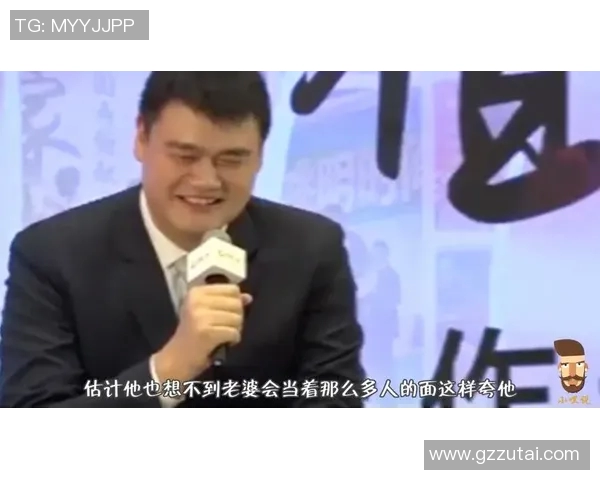 姚明智商低的误解与真实能力的对比分析 姚明智商低的误解与真实能力的对比分析