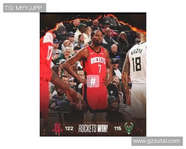 火箭不敌雄鹿，字母哥发威：篮球场上的王者对决